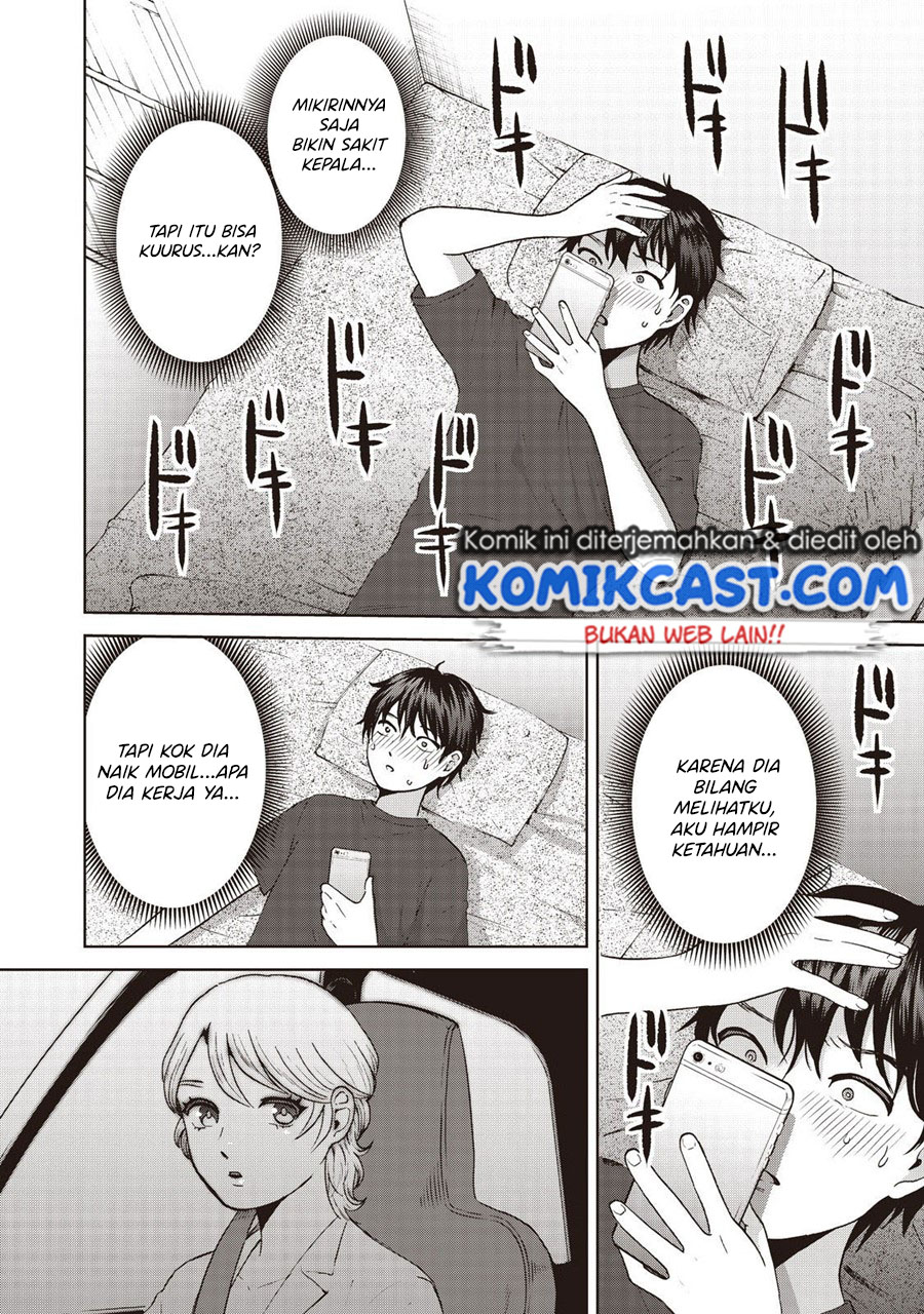 Aida Ni Hatachi Chapter 16 Gambar 3